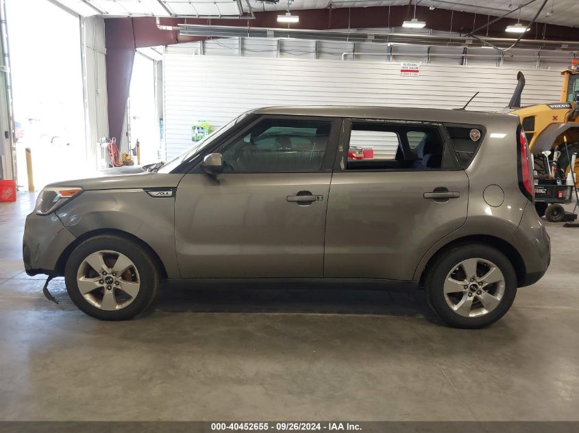 KNDJN2A23H7446213 2017 Kia Soul