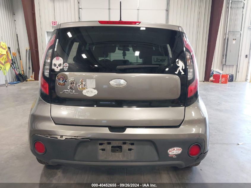 2017 Kia Soul VIN: KNDJN2A23H7446213 Lot: 40452655