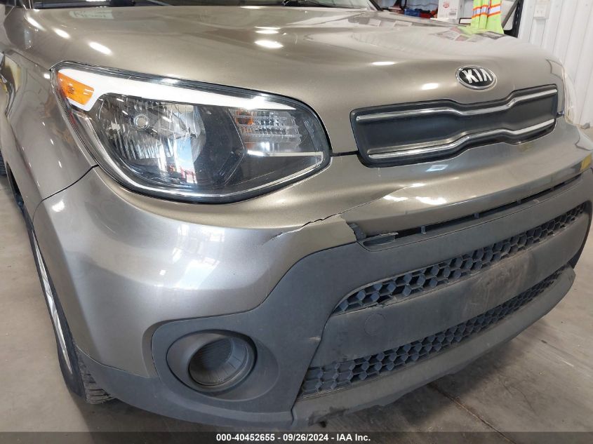 2017 Kia Soul VIN: KNDJN2A23H7446213 Lot: 40452655