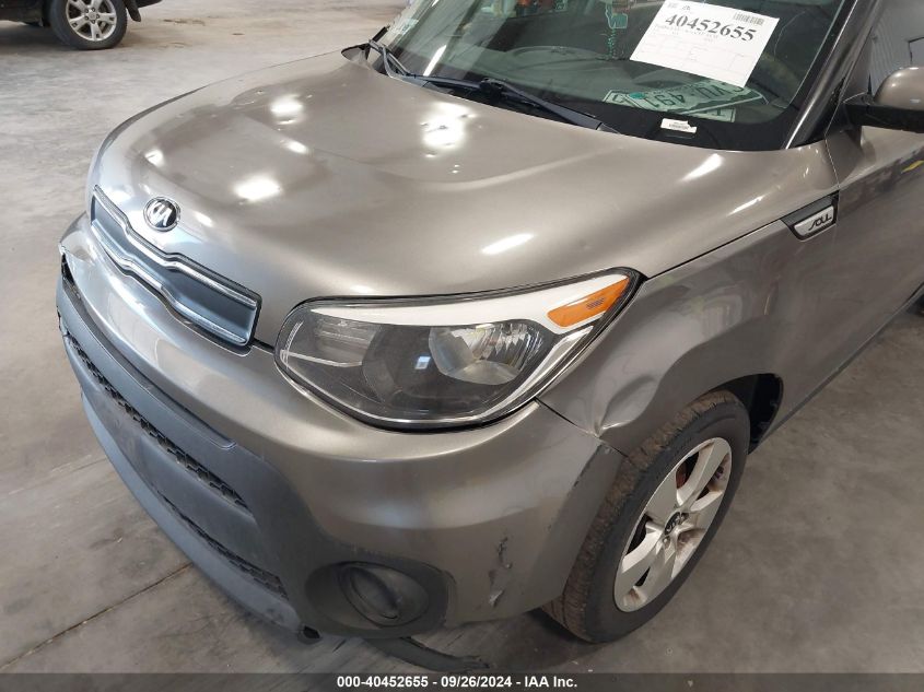 2017 Kia Soul VIN: KNDJN2A23H7446213 Lot: 40452655