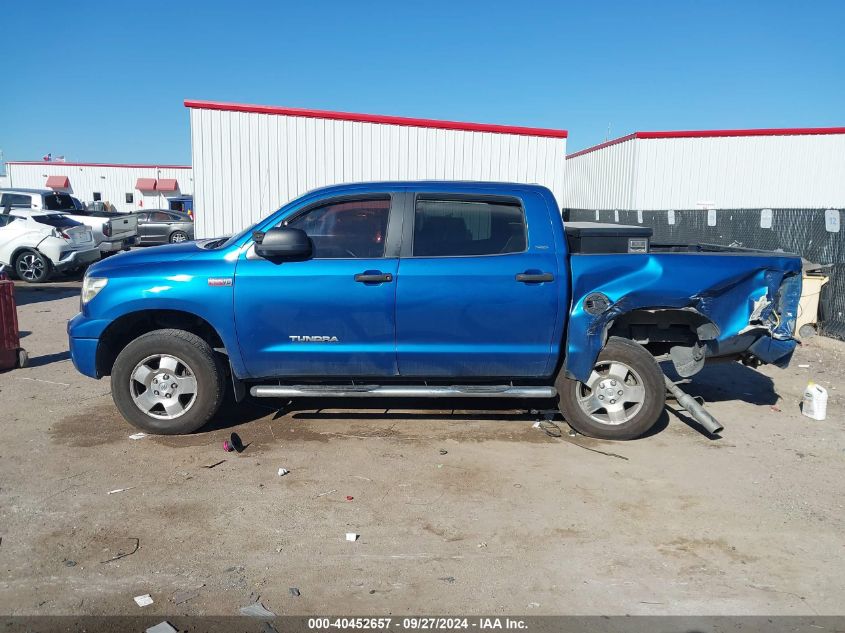 2009 Toyota Tundra Sr5 5.7L V8 VIN: 5TFEV54139X072161 Lot: 40452657