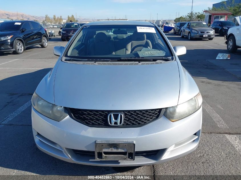 2HGFG1B64AH538549 2010 Honda Civic Lx