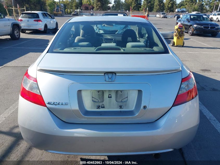 2HGFG1B64AH538549 2010 Honda Civic Lx