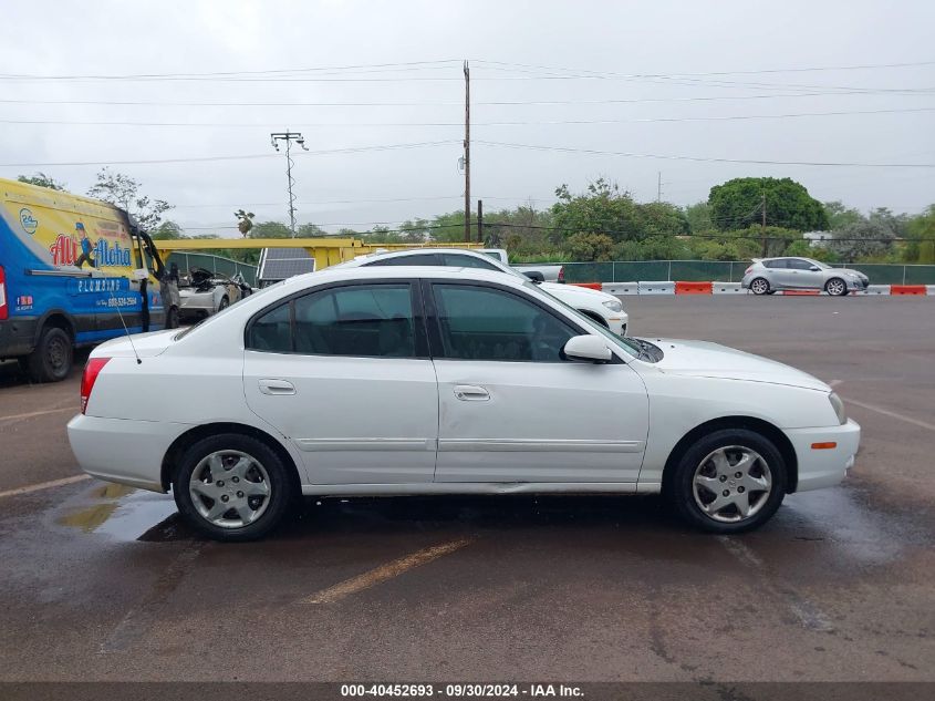 2006 Hyundai Elantra Gls/Limited VIN: KMHDN46D96U361633 Lot: 40452693