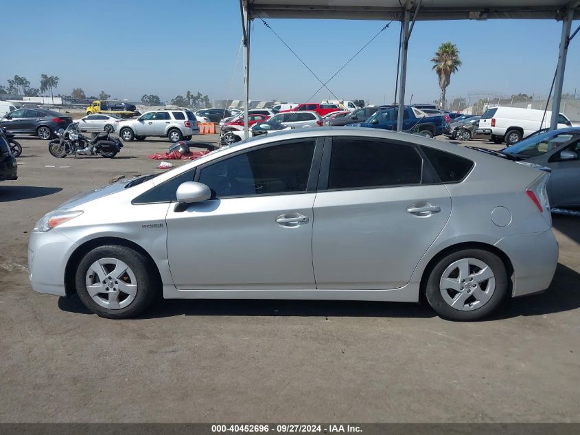 2011 Toyota Prius Three VIN: JTDZN3EU0C3033038 Lot: 40452696