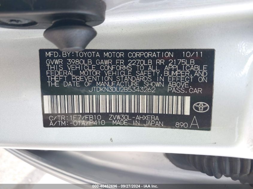 2011 Toyota Prius Three VIN: JTDZN3EU0C3033038 Lot: 40452696