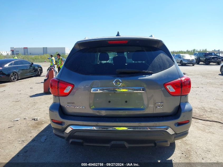 2020 Nissan Pathfinder Sv 4Wd VIN: 5N1DR2BM1LC580750 Lot: 40452758