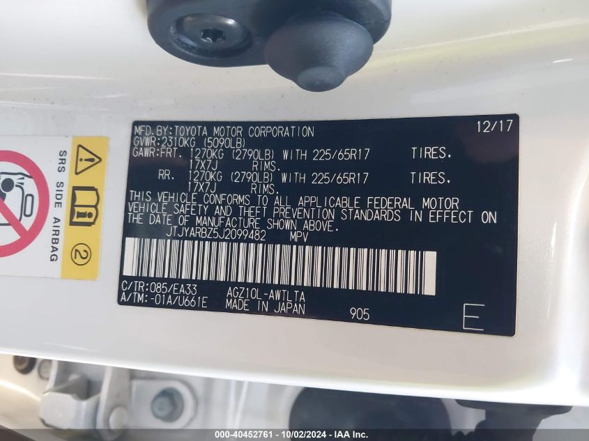 JTJYARBZ5J2099482 2018 Lexus Nx 300