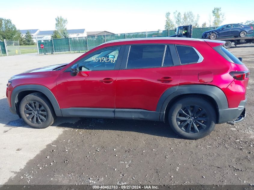 2023 Mazda Cx-50 2.5 S Preferred Plus VIN: 7MMVABCM0PN146831 Lot: 40452783