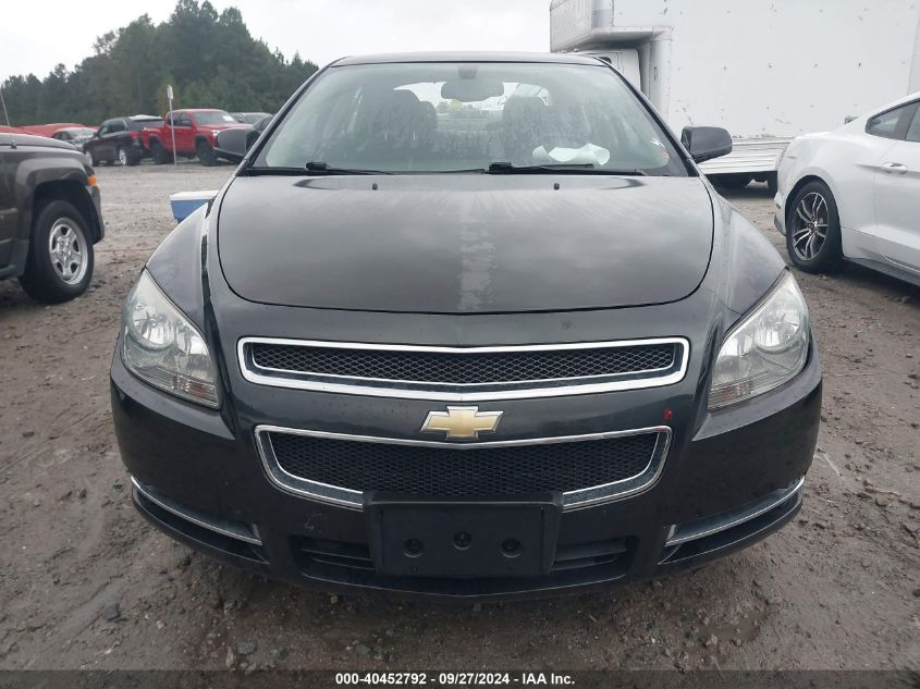 2012 Chevrolet Malibu 2Lt VIN: 1G1ZD5E04CF368435 Lot: 40452792