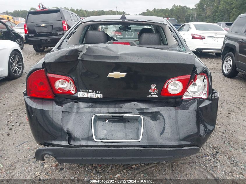 2012 Chevrolet Malibu 2Lt VIN: 1G1ZD5E04CF368435 Lot: 40452792