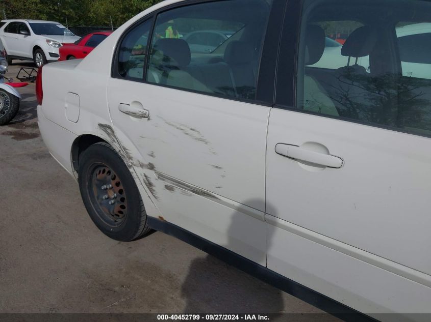 2007 Chevrolet Malibu Ls VIN: 1G1ZS58F77F309407 Lot: 40452799