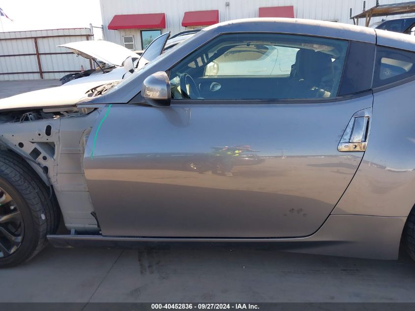 2020 Nissan 370Z 7-Speed Automatic/Base 6-Speed Manual/Nismo 6-Speed Manual/Nismo 7-Speed Automatic VIN: JN1AZ4EH5LM820249 Lot: 40452836