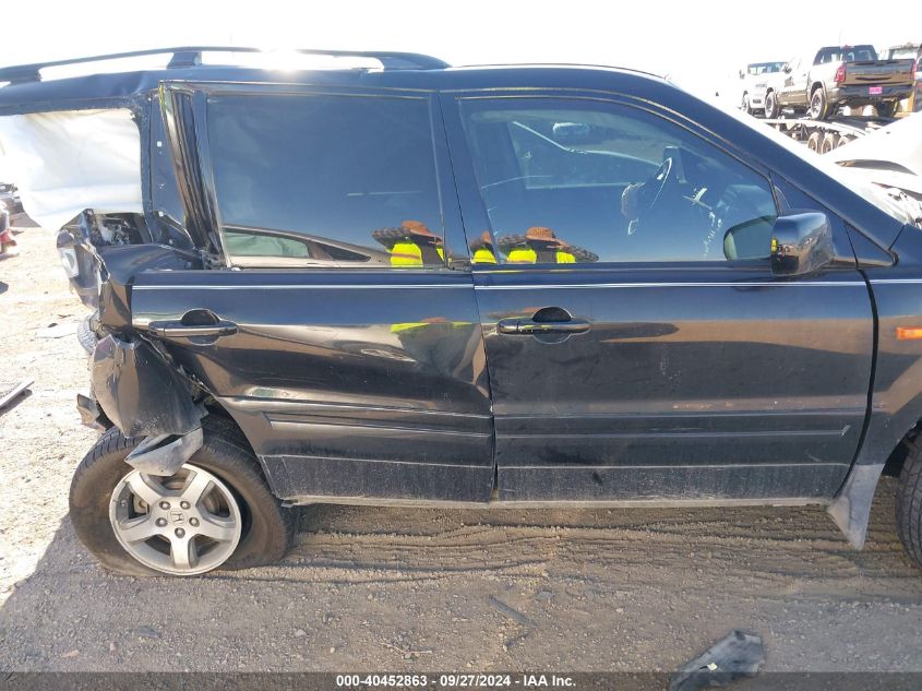 2008 Honda Pilot Se VIN: 5FNYF18398B049751 Lot: 40452863