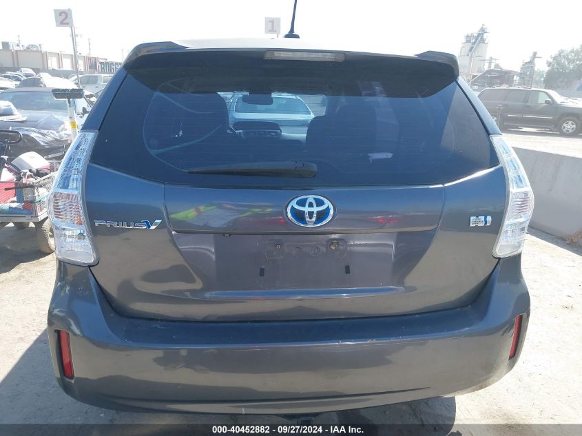 2012 Toyota Prius V Five VIN: JTDZN3EU2C3185726 Lot: 40452882