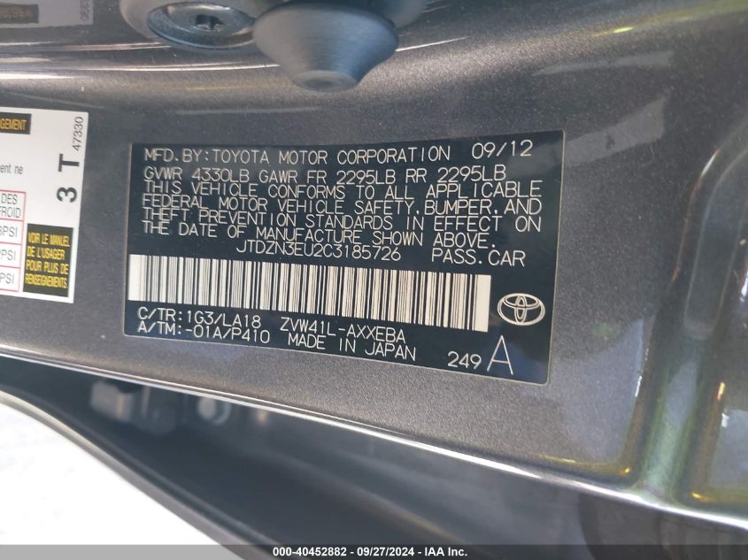 2012 Toyota Prius V Five VIN: JTDZN3EU2C3185726 Lot: 40452882