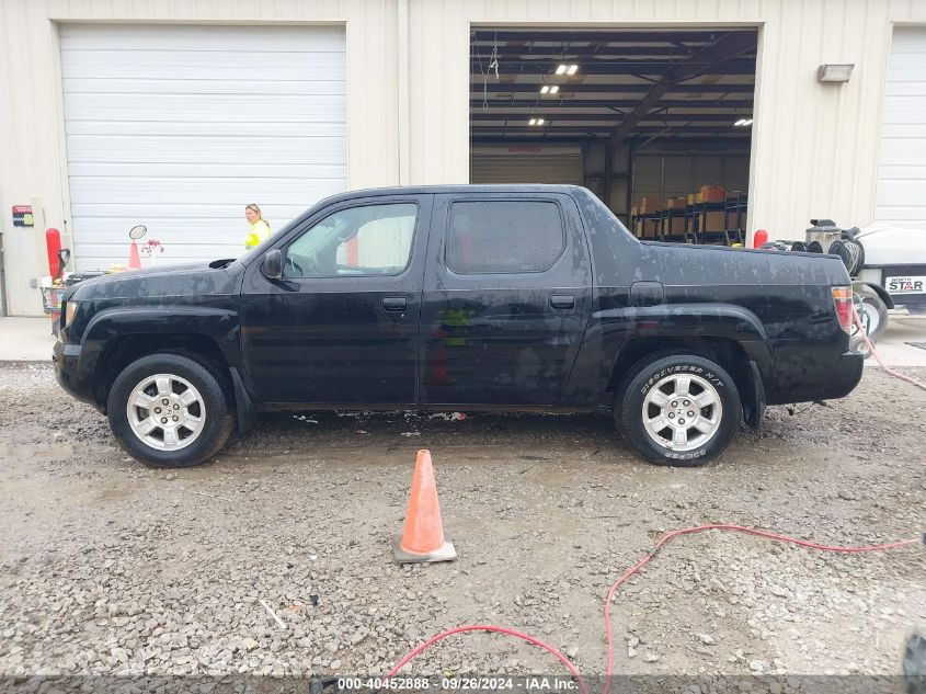 2008 Honda Ridgeline Rtl VIN: 2HJYK16598H527382 Lot: 40452888