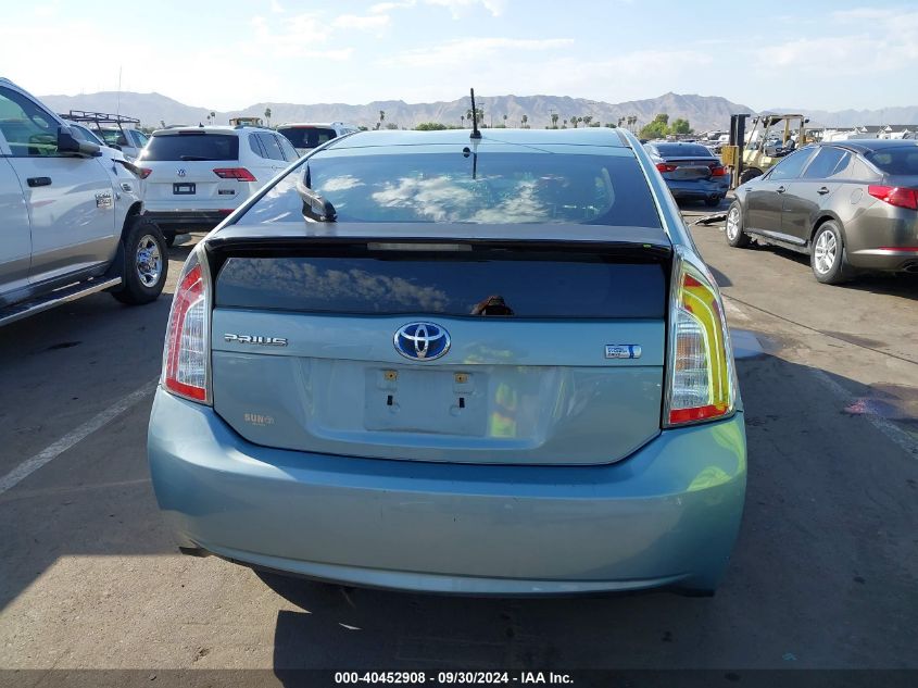 2012 Toyota Prius VIN: JTDKN3DU9C1594904 Lot: 40452908