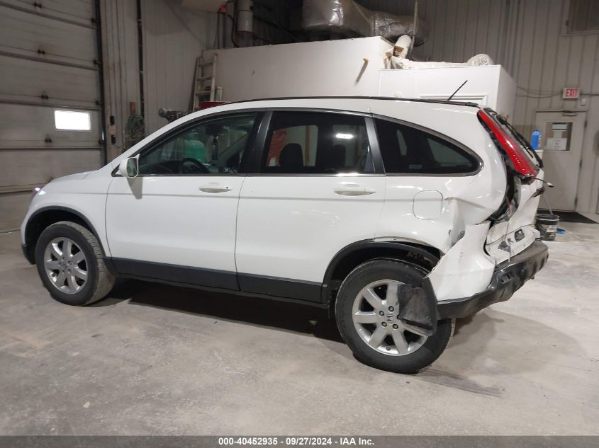 2009 Honda Cr-V Ex-L VIN: JHLRE48719C020466 Lot: 40452935