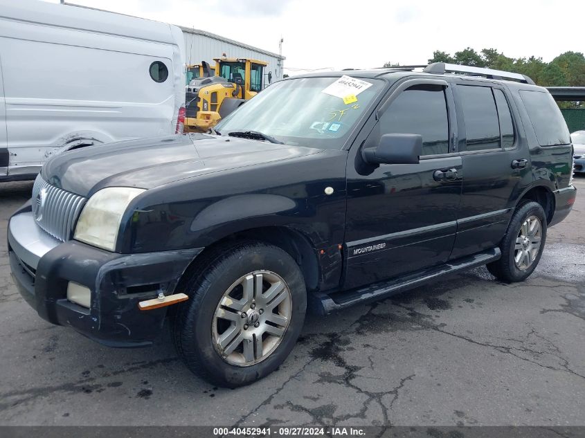 4M2EU48867UJ04453 2007 Mercury Mountaineer Premier