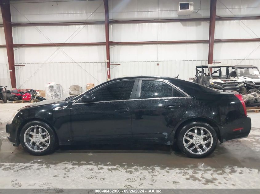 2008 Cadillac Cts Standard VIN: 1G6DV57VX80156935 Lot: 40452956