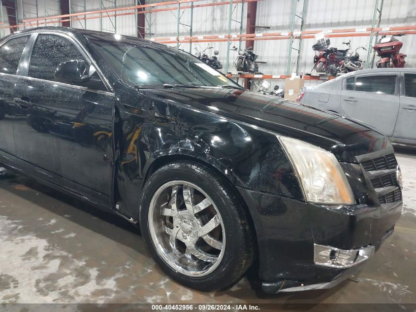 2008 Cadillac Cts Standard VIN: 1G6DV57VX80156935 Lot: 40452956