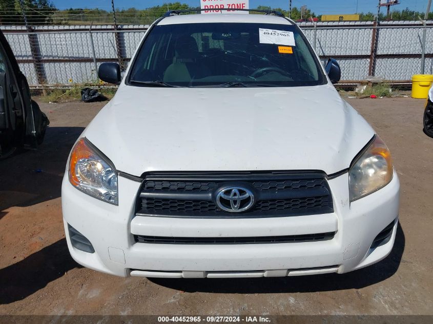 2010 Toyota Rav4 VIN: JTMZF4DV7A5022861 Lot: 40452965