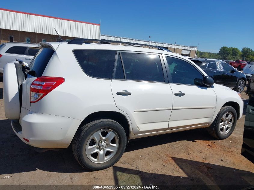 2010 Toyota Rav4 VIN: JTMZF4DV7A5022861 Lot: 40452965