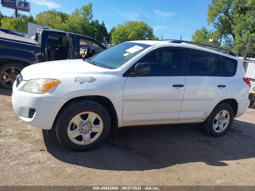 2010 Toyota Rav4 VIN: JTMZF4DV7A5022861 Lot: 40452965