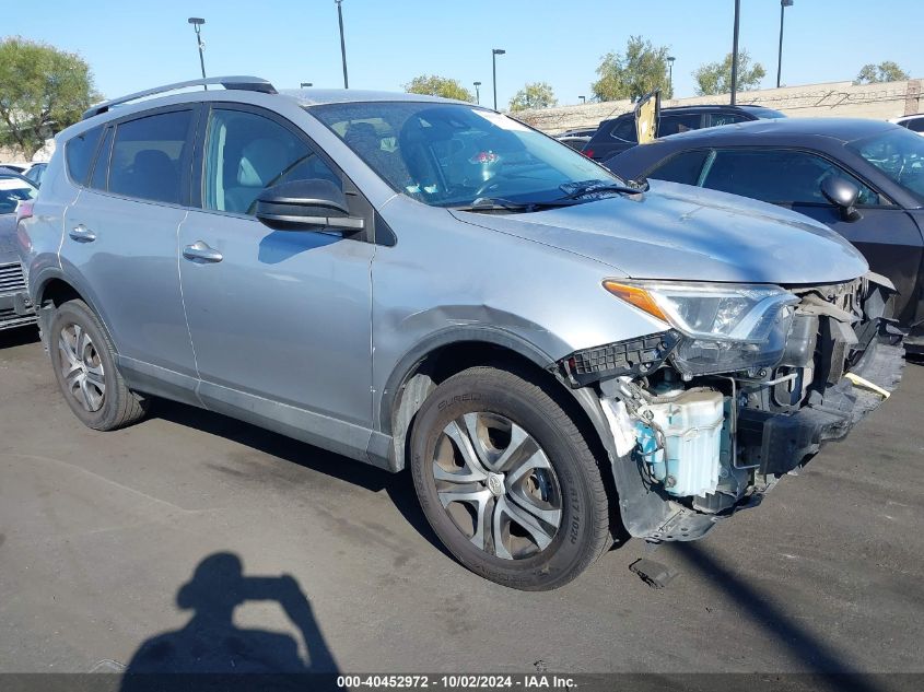 2T3ZFREV5HW321747 2017 TOYOTA RAV 4 - Image 1