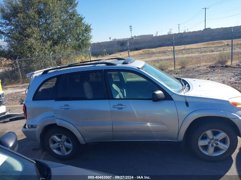 2005 Toyota Rav4 VIN: JTEHD20V056038309 Lot: 40453007