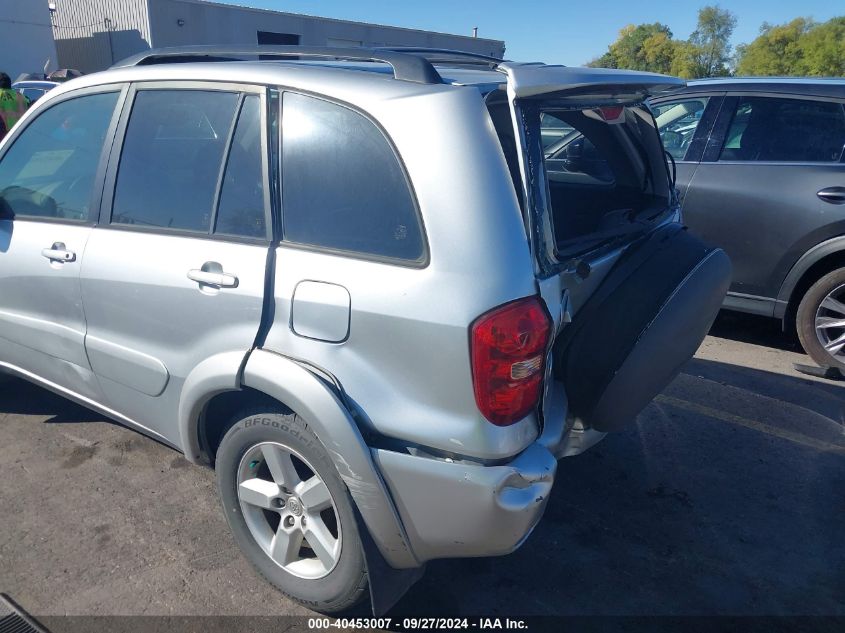 2005 Toyota Rav4 VIN: JTEHD20V056038309 Lot: 40453007