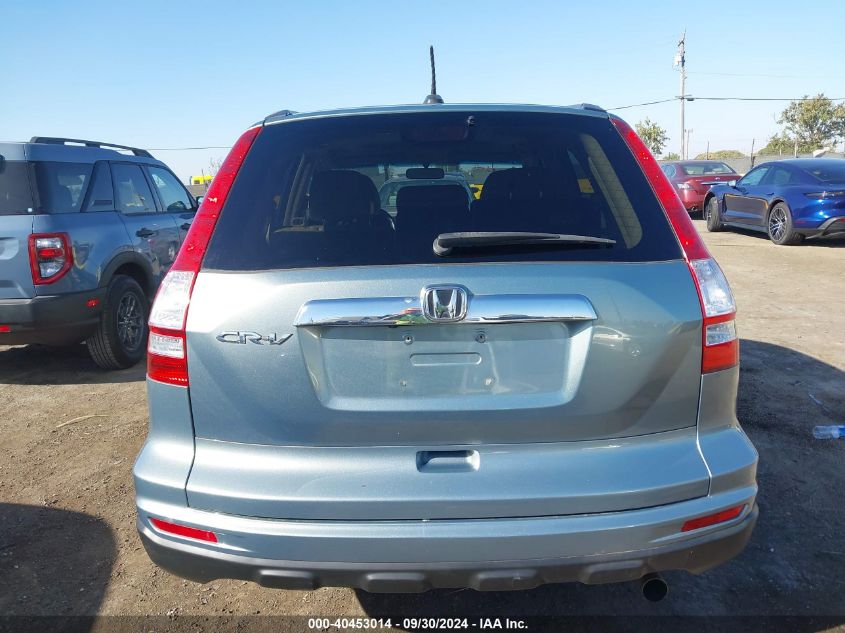 2010 Honda Cr-V Ex-L VIN: 5J6RE3H78AL027646 Lot: 40453014