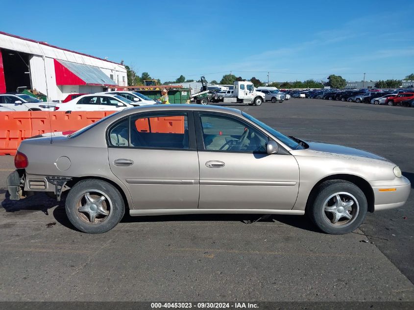 1G1ND52M9X6220714 1999 Chevrolet Malibu