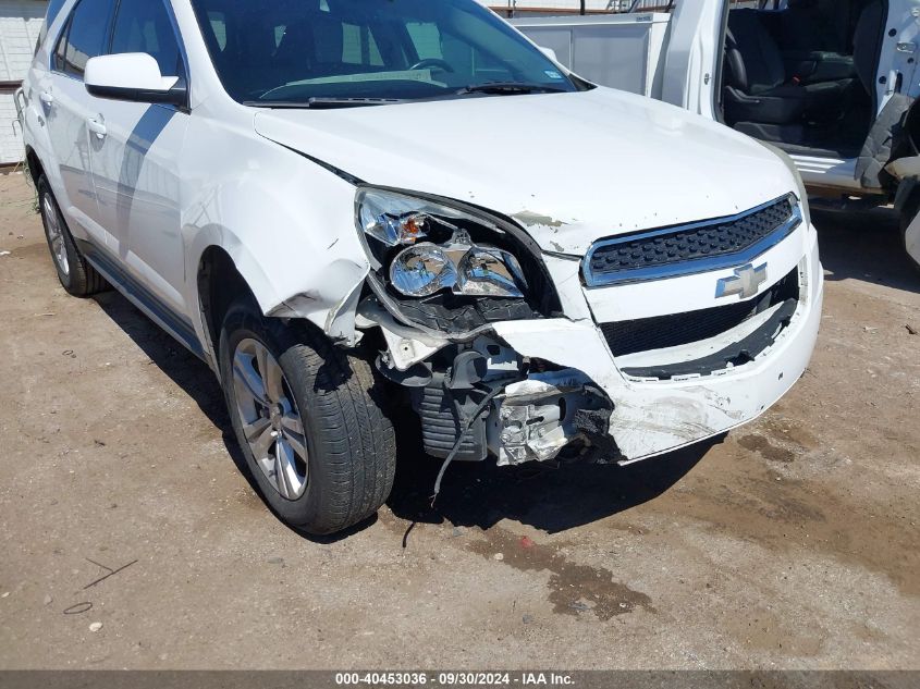 2012 Chevrolet Equinox 2Lt VIN: 2GNFLPE59C6391571 Lot: 40453036