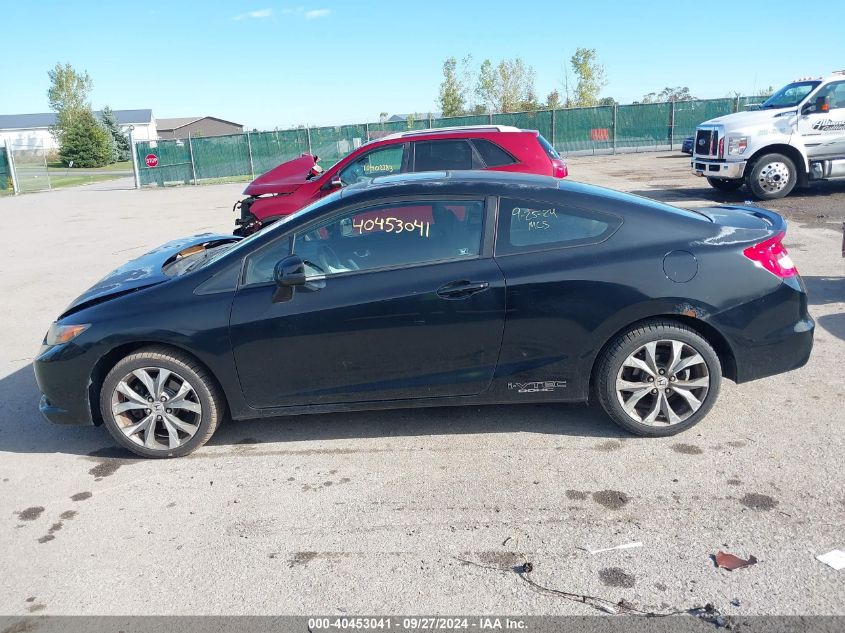 2HGFG4A52CH709778 2012 Honda Civic Si