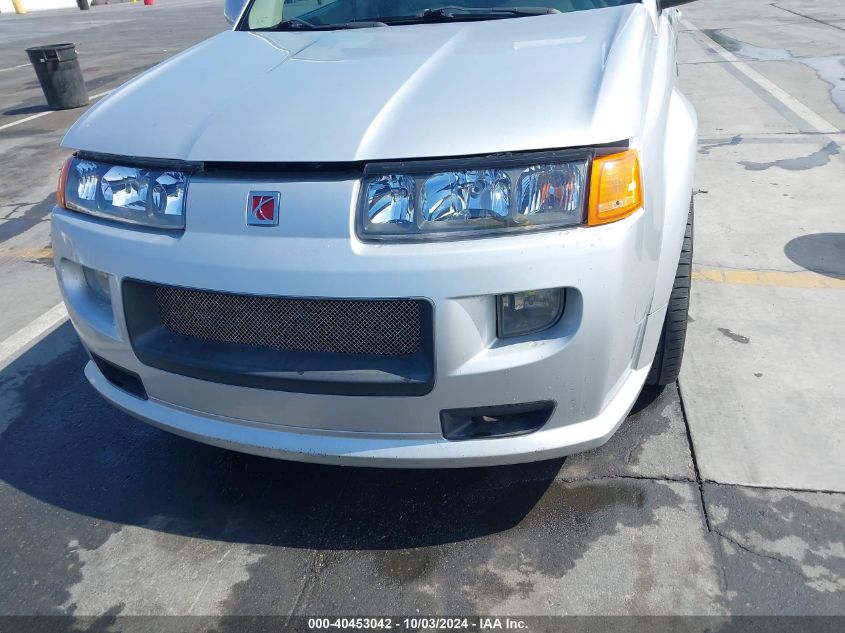 5GZCZ63494S867264 2004 Saturn Vue V6