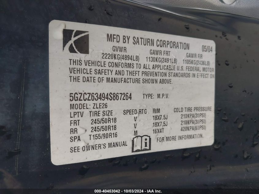 5GZCZ63494S867264 2004 Saturn Vue V6