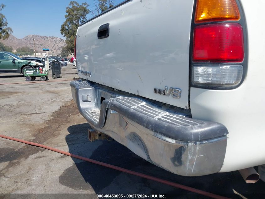 2003 Toyota Tundra Sr5 V8 VIN: 5TBRT34173S397851 Lot: 40453095