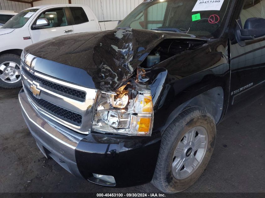 2007 Chevrolet Silverado K1500 Crew Cab VIN: 2GCEK13M971502640 Lot: 40453100