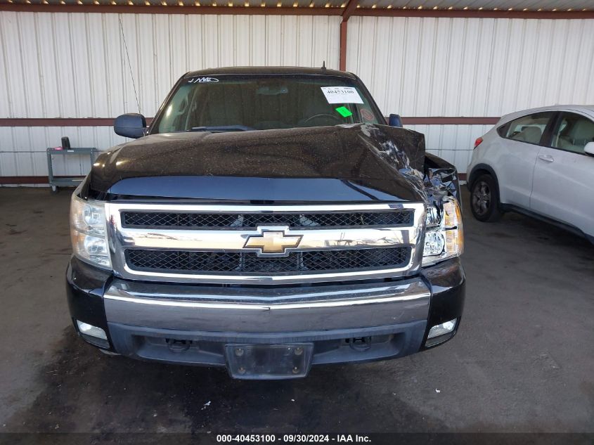 2007 Chevrolet Silverado K1500 Crew Cab VIN: 2GCEK13M971502640 Lot: 40453100