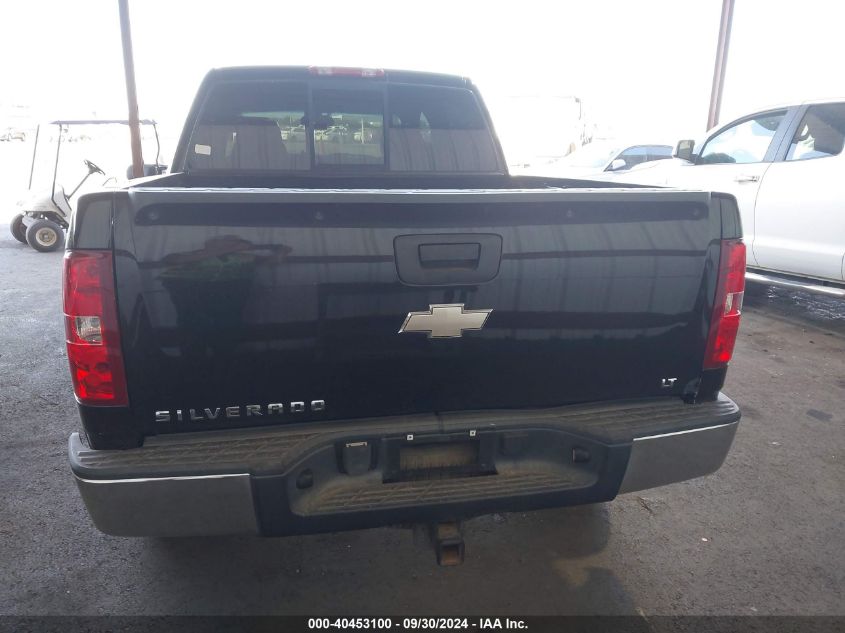 2007 Chevrolet Silverado K1500 Crew Cab VIN: 2GCEK13M971502640 Lot: 40453100