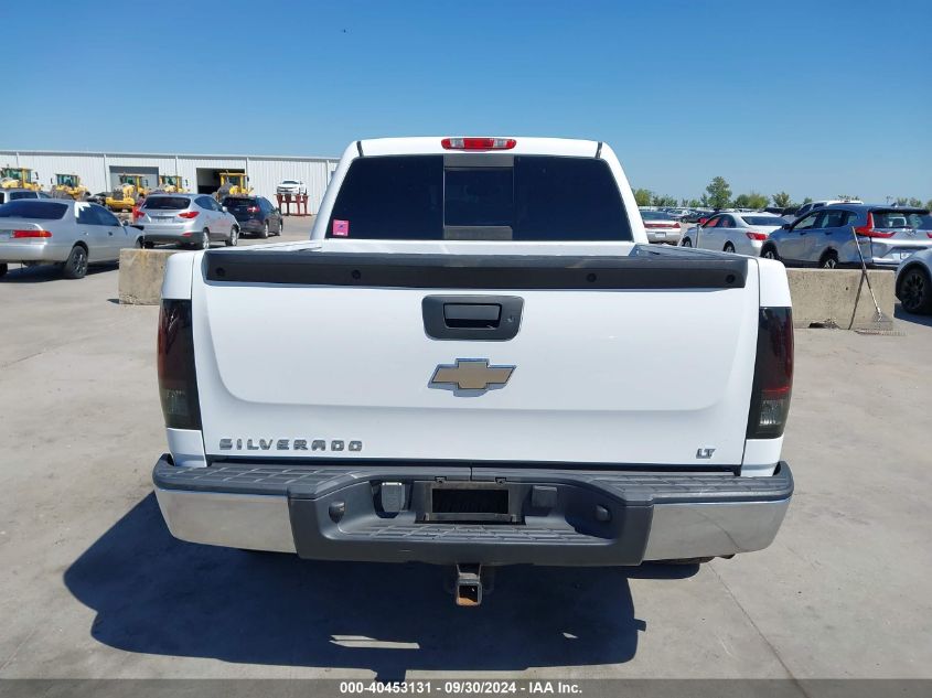 2008 Chevrolet Silverado K1500 VIN: 2GCEK13M381168557 Lot: 40453131