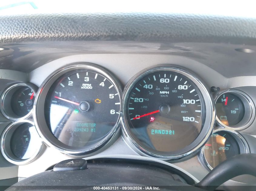 2GCEK13M381168557 2008 Chevrolet Silverado K1500