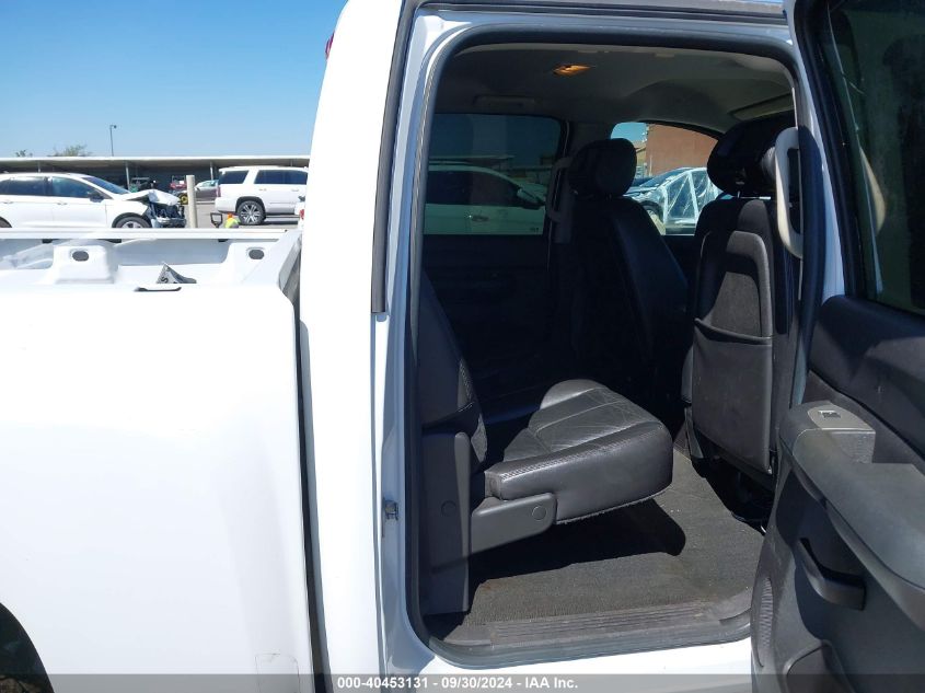 2008 Chevrolet Silverado K1500 VIN: 2GCEK13M381168557 Lot: 40453131