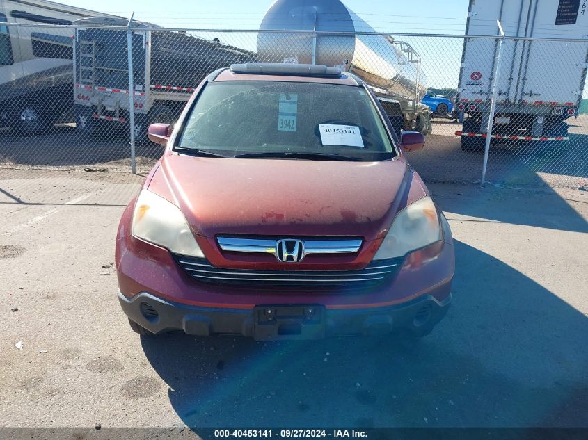 2008 Honda Cr-V Ex-L VIN: JHLRE48738C021049 Lot: 40453141