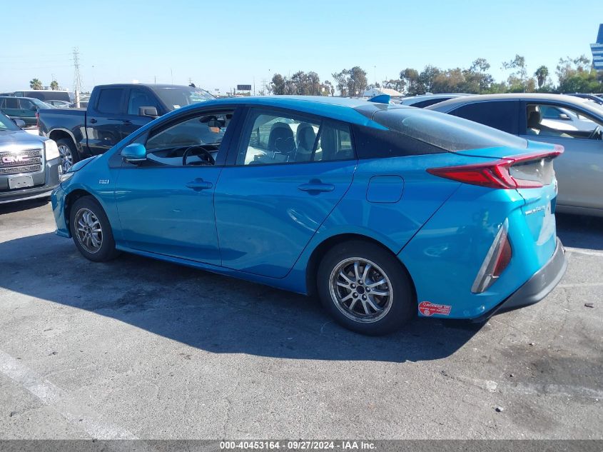 2017 Toyota Prius Prime Premium VIN: JTDKARFP9H3067513 Lot: 40453164