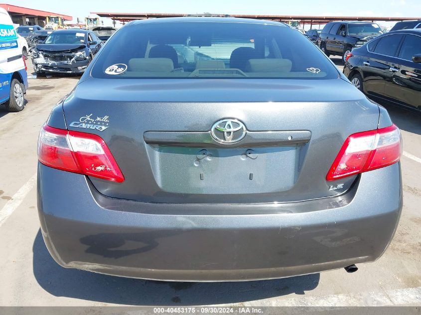 2007 Toyota Camry Ce/Le/Se/Xle VIN: 4T1BE46K07U608139 Lot: 40453175