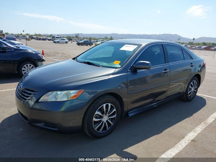 2007 Toyota Camry Ce/Le/Se/Xle VIN: 4T1BE46K07U608139 Lot: 40453175