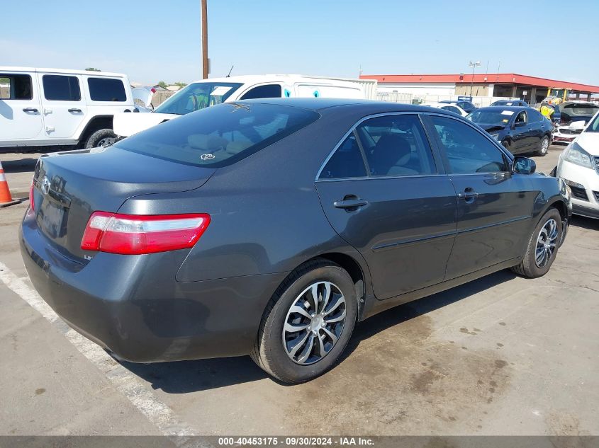 2007 Toyota Camry Ce/Le/Se/Xle VIN: 4T1BE46K07U608139 Lot: 40453175